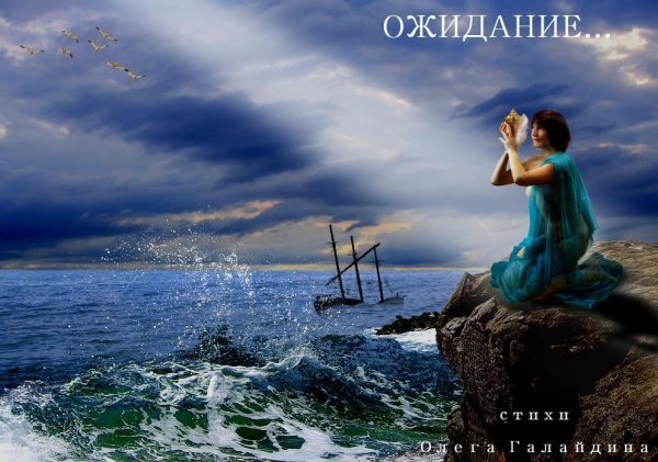 Счастья безмерного картинки