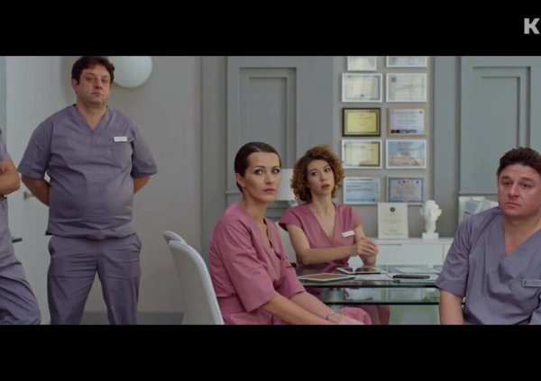 Клиника счастья сериал 2021