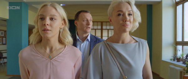 Клиника счастья сериал Никита