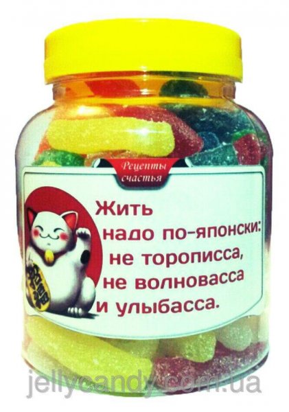Таблетки счастья