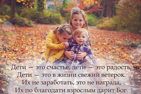 Цитаты про счастливую жизнь женщины