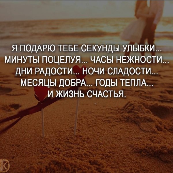 Красивые картинки для статуса