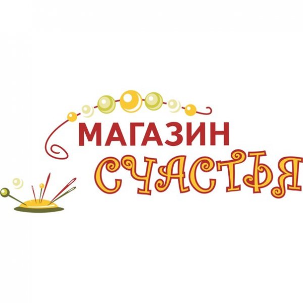 Магазин счастья картинки