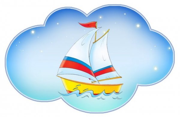 Паруса каравеллы