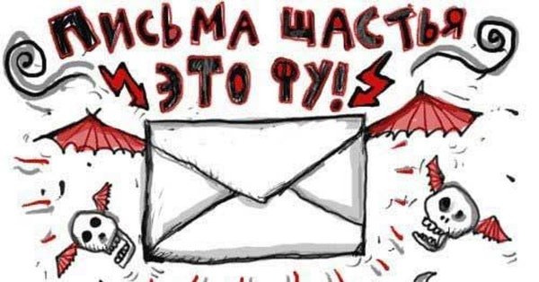 Потому что не переслал это сообщение