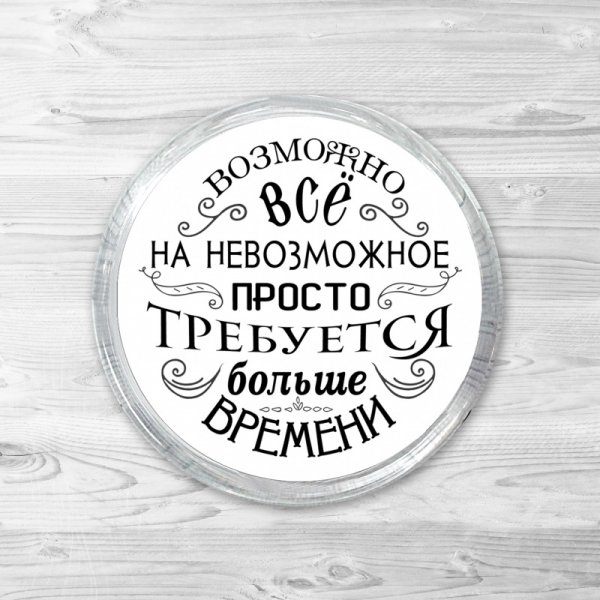 Мандала Древо жизни