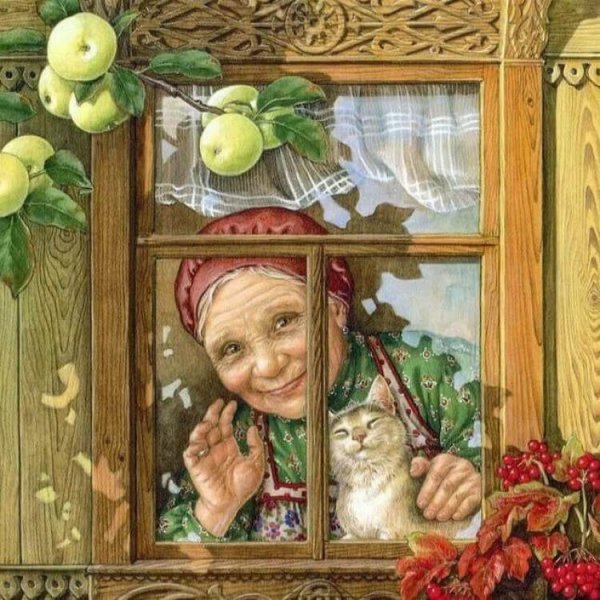 Бабушка в окошке