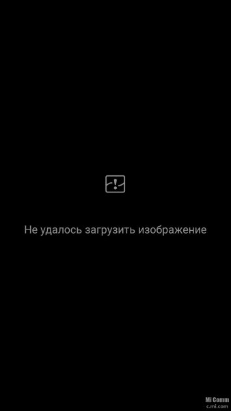 Не удалось загрузить изображение