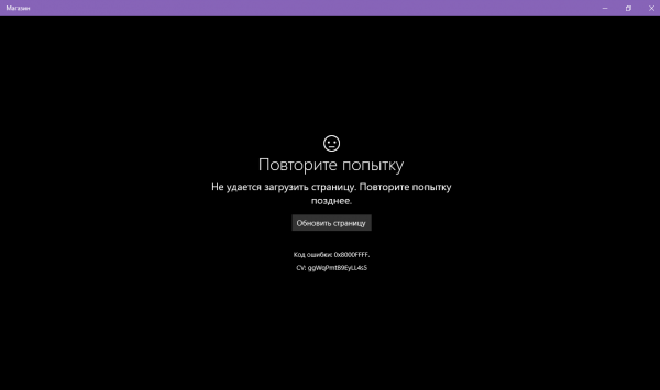 Счастье есть на черном фоне