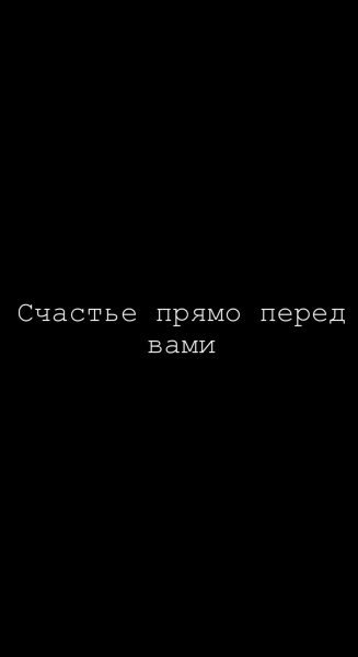 Экран загрузки loading