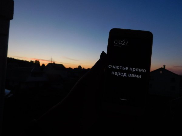 Обои в стиле loading