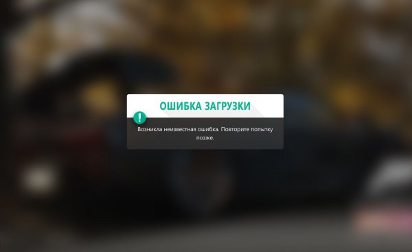 Выход есть всегда