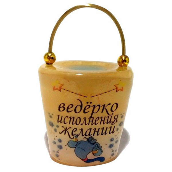 Сувениры для исполнения желаний