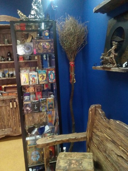 Логотипы эзотерических магазинов
