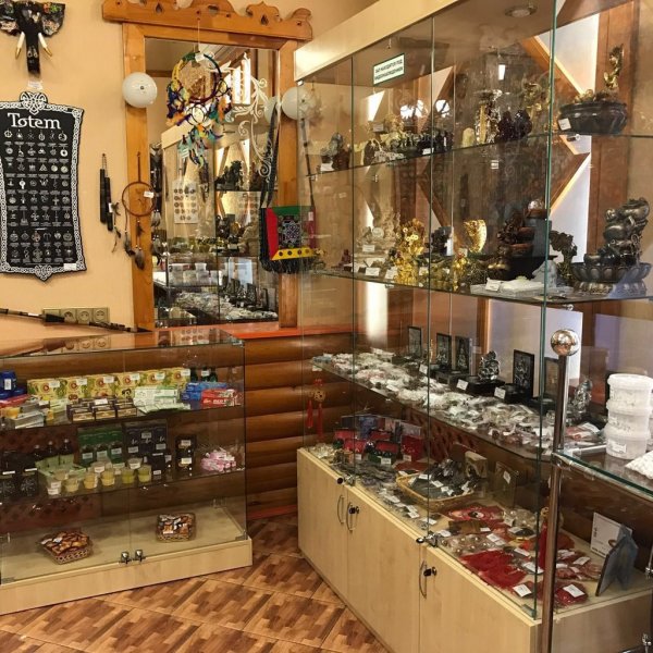 Ведьмино счастье Китай город