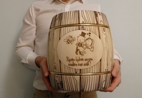 Бочка меда