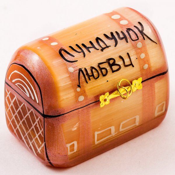 Копилка добра