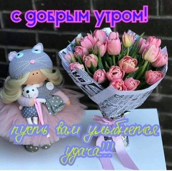 У каждого дня свой аромат