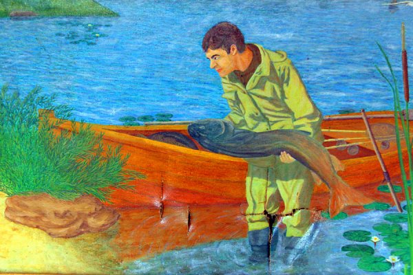 Рыбацкое счастье картина