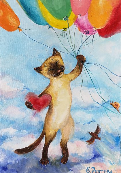 Котик счастья
