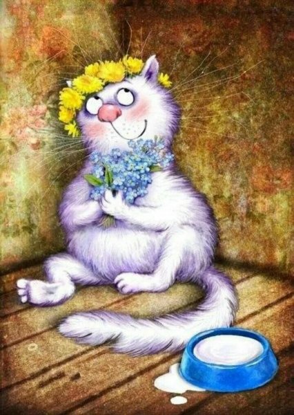 Голубые коты Ирины Зенюк 2019