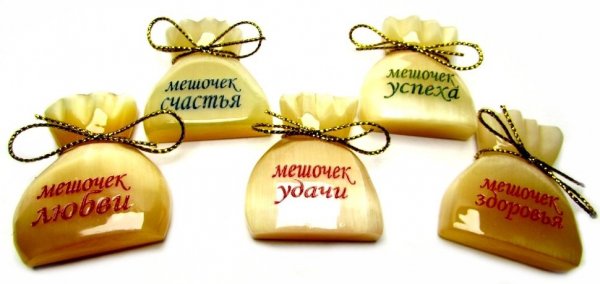 Здоровья счастья благополучия