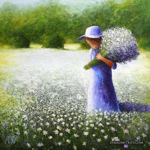 Дима Дмитриев Dima Dmitriev