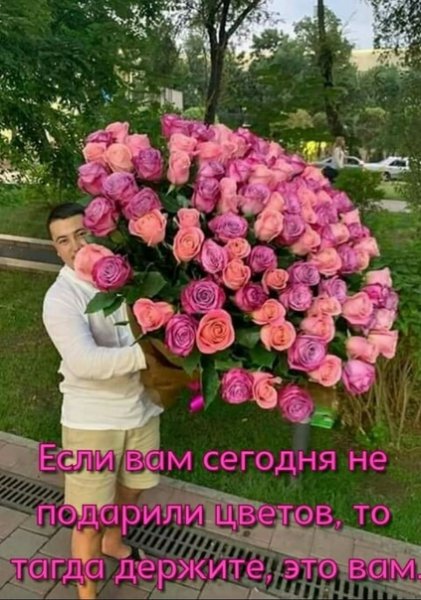 Пусть в доме пахнет счастьем