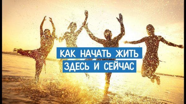 Море Пристань