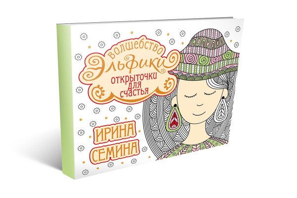 Книга Кирьянова маленькое счастье