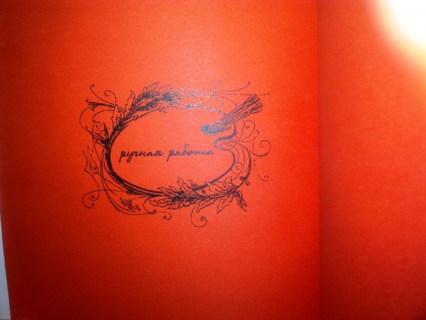 Андрей Лоргус книги