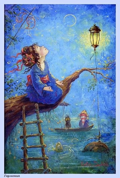 Художница Екатерина Дудник