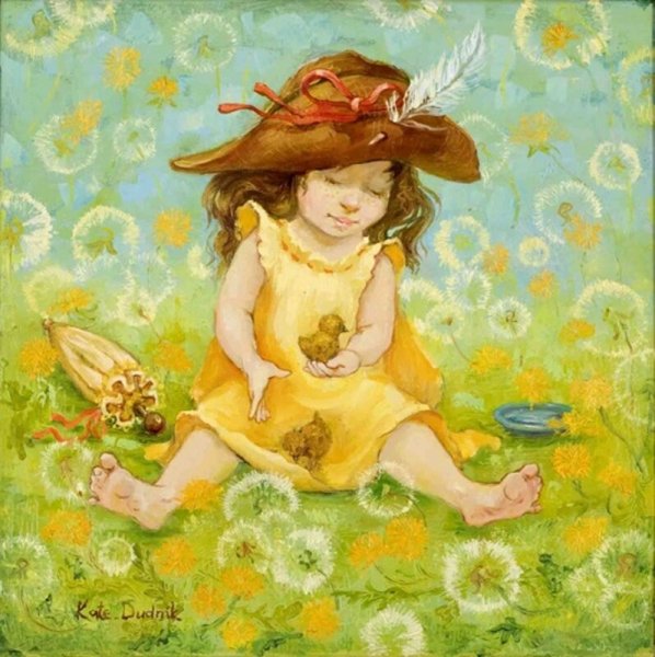Художник Катя Дудник