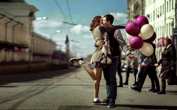 Встреча любимого человека