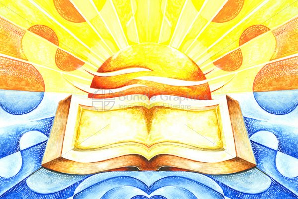 Солнце с книжкой