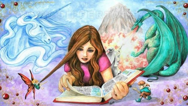 Книжка с пером