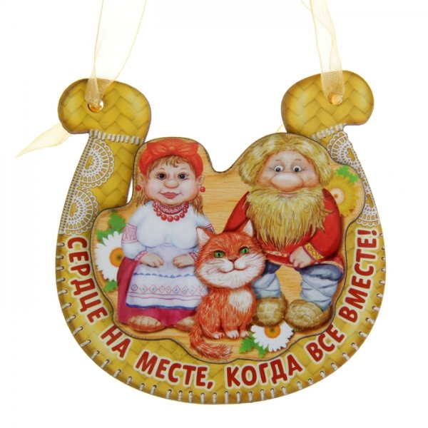 Семейные обереги для детей