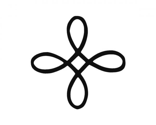 Знак удачи