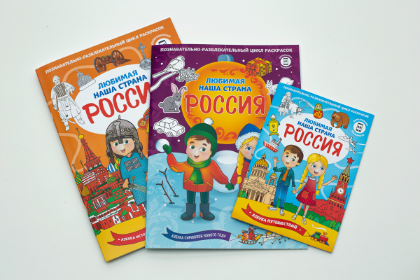Азбука счастья дополненная реальность