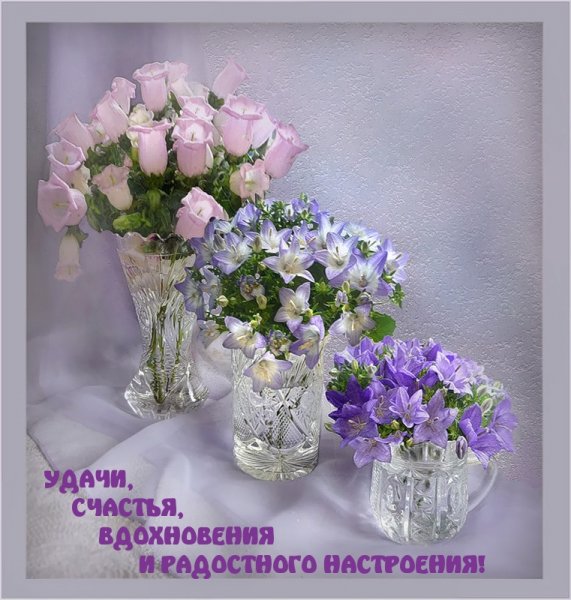 Полевые цветы в вазе