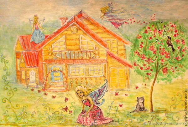 Дом счастья рисунок