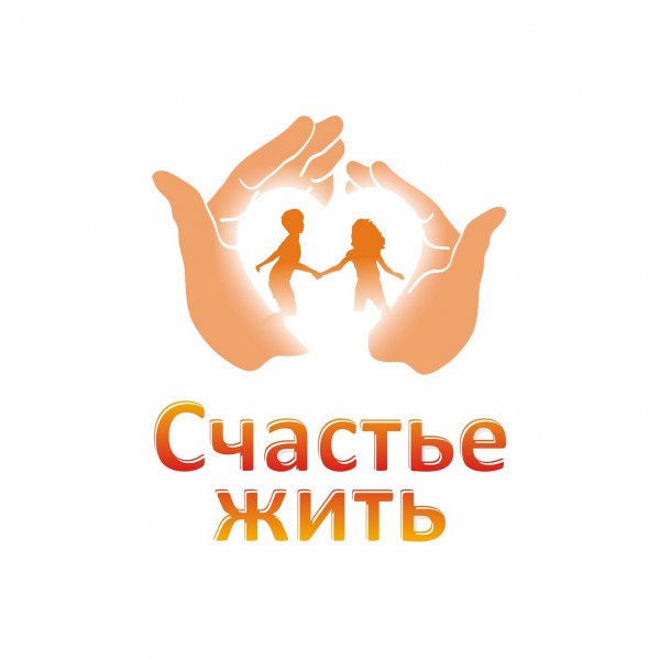Эмблема счастья