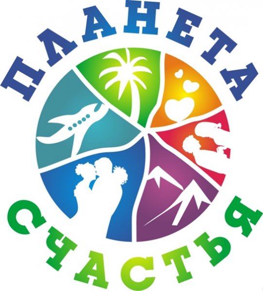 Планета счастья