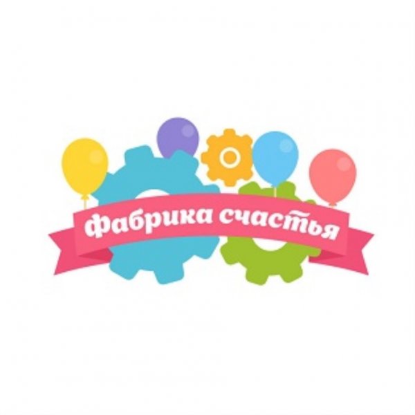 Цветные открытки