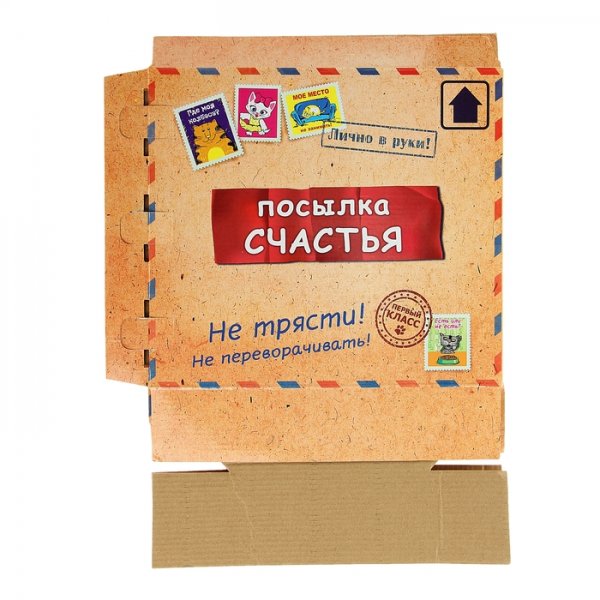 Этикетка бандероль