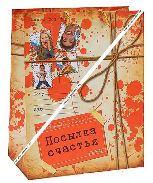 Прикольная посылка