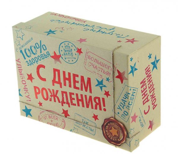 Прикольные подарочные коробки