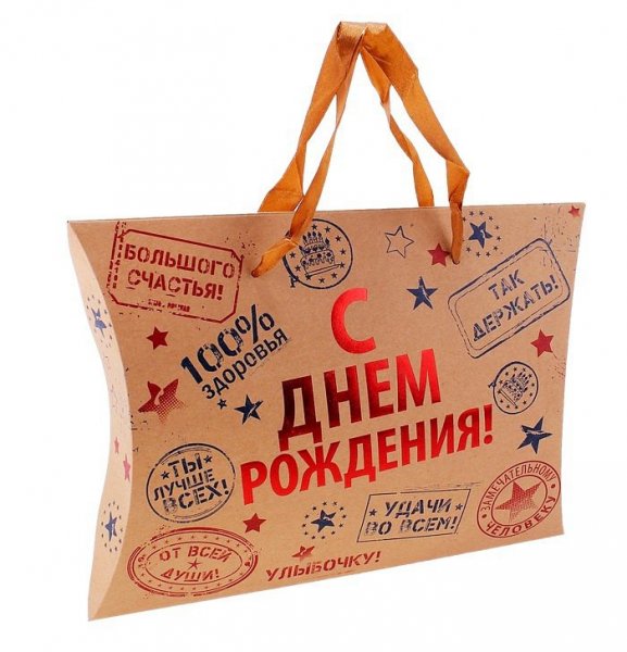 Шуточная упаковка подарка