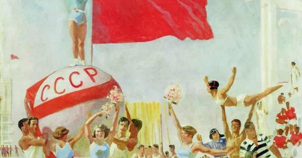 Советское счастье
