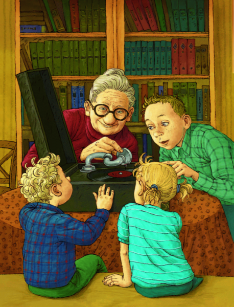 Наринэ Абгарян "счастье Муры"